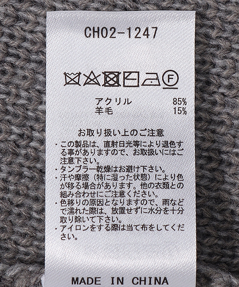 Big Booby Knit Crew Top(ビッグブービーニットクルートップ(ニット|セーター))