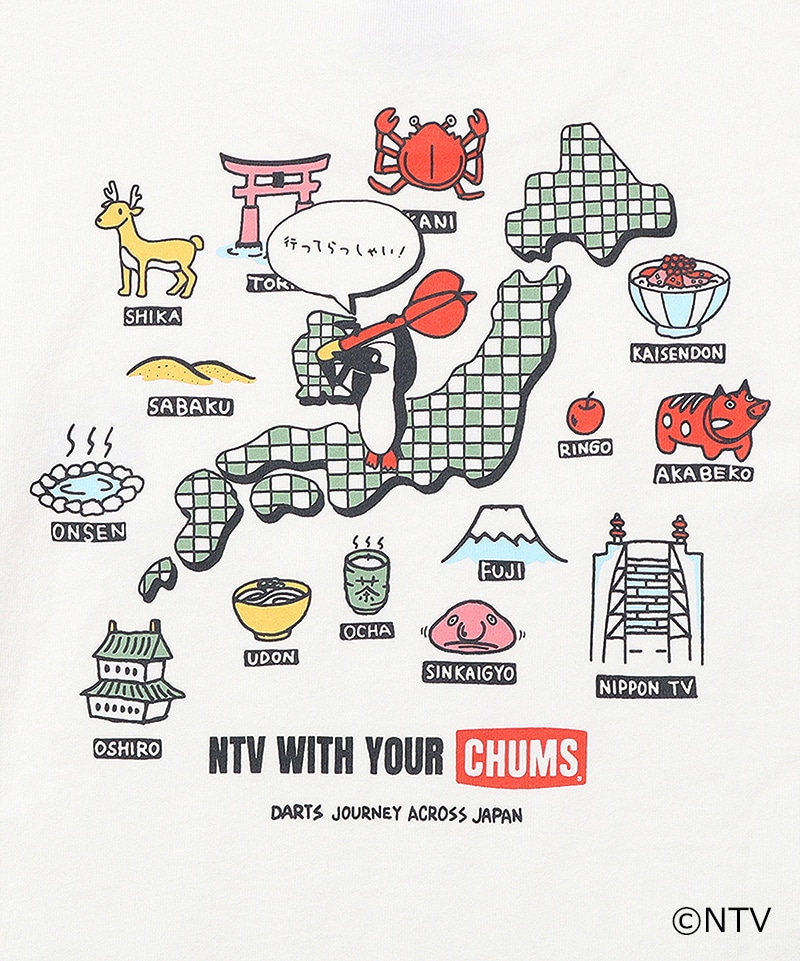 詳細 | 【予約限定／7月発送予定】日テレ×CHUMS 笑コラ！ダーツの旅Tシャツ	