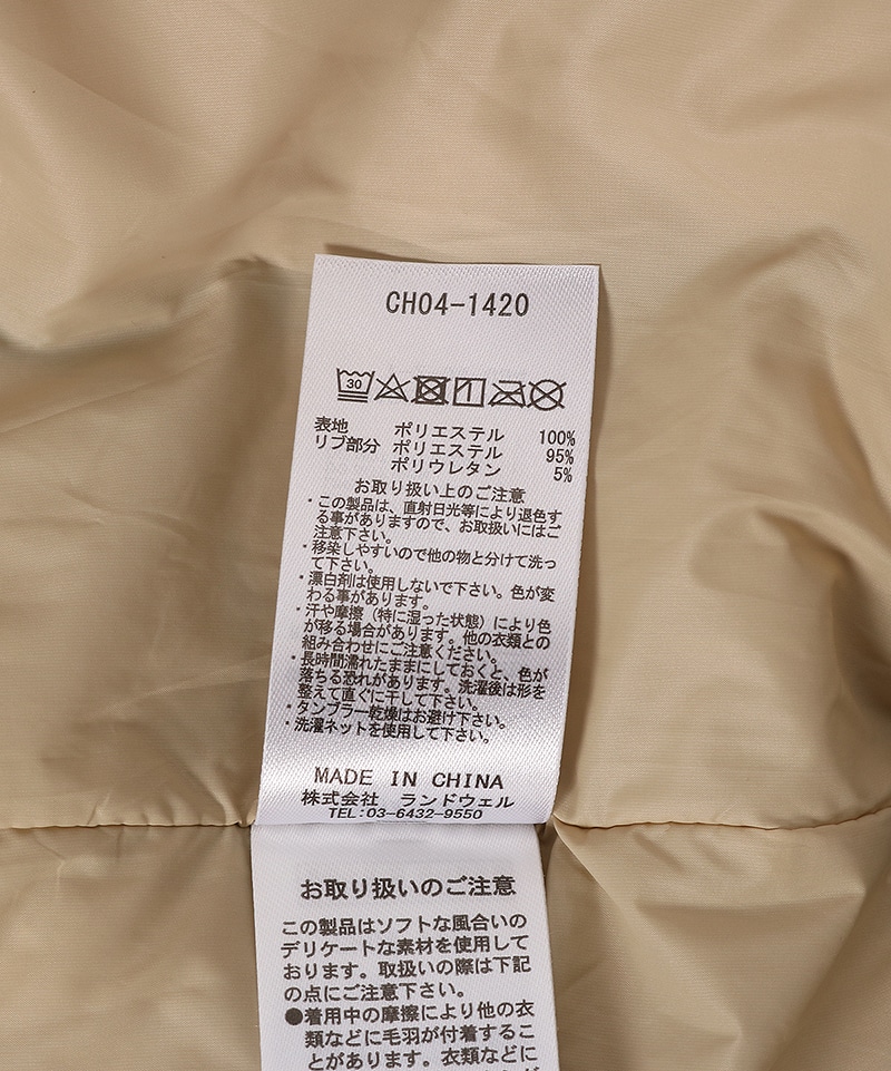 CHUMS ボアジャケット XL
