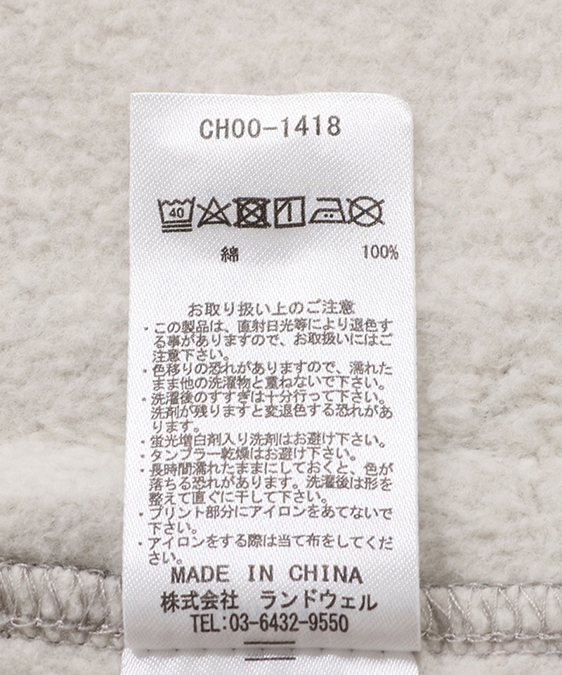 CHUMS Logo Pullover Parka/チャムスロゴプルオーバーパーカー