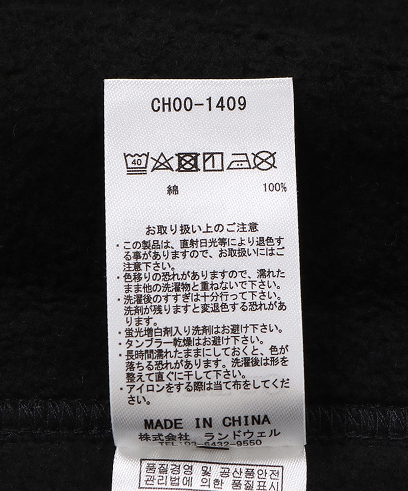 CHUMS チャムス 40周年 スウェット GRY XL CH00-1409