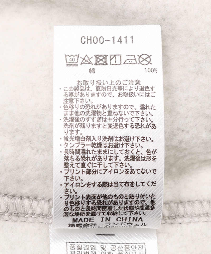 CHUMS チャムス 40周年 スウェット NVY XL CH00-1409