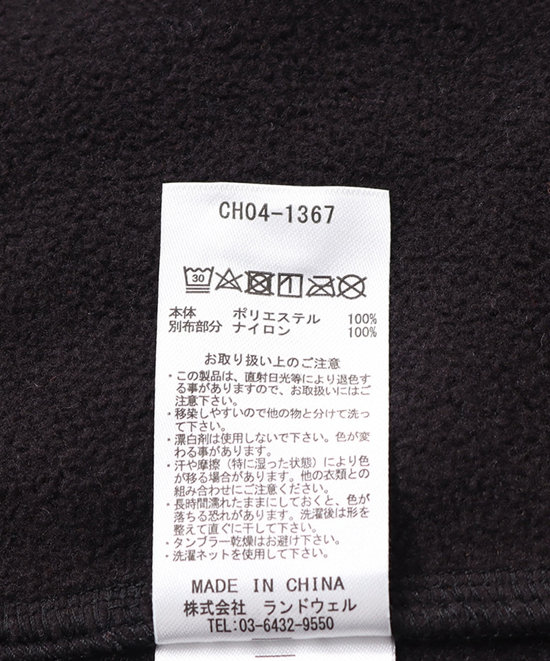 Recycle Chumley Fleece Vest/リサイクルチャムリーフリースベスト