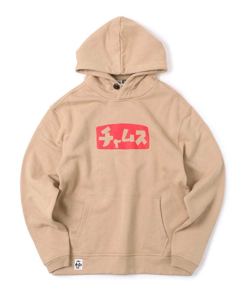 Katakana Pullover Parka カタカナプルオーバーパーカー パーカー スウェット M Flesh Beige トップス Chums チャムス アウトドアファッション公式通販