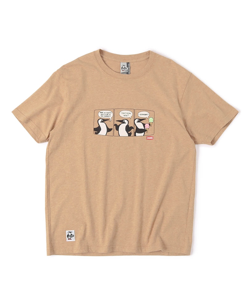 I Scream For Ice Cream T Shirt アイスクリームフォーアイスクリームtシャツ トップス Tシャツ M H Beige トップス Chums チャムス アウトドアファッション公式通販
