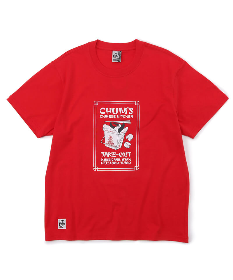 Tシャツ Chums チャムス アウトドアファッション公式通販 Tシャツ Chums チャムス アウトドアファッション公式通販