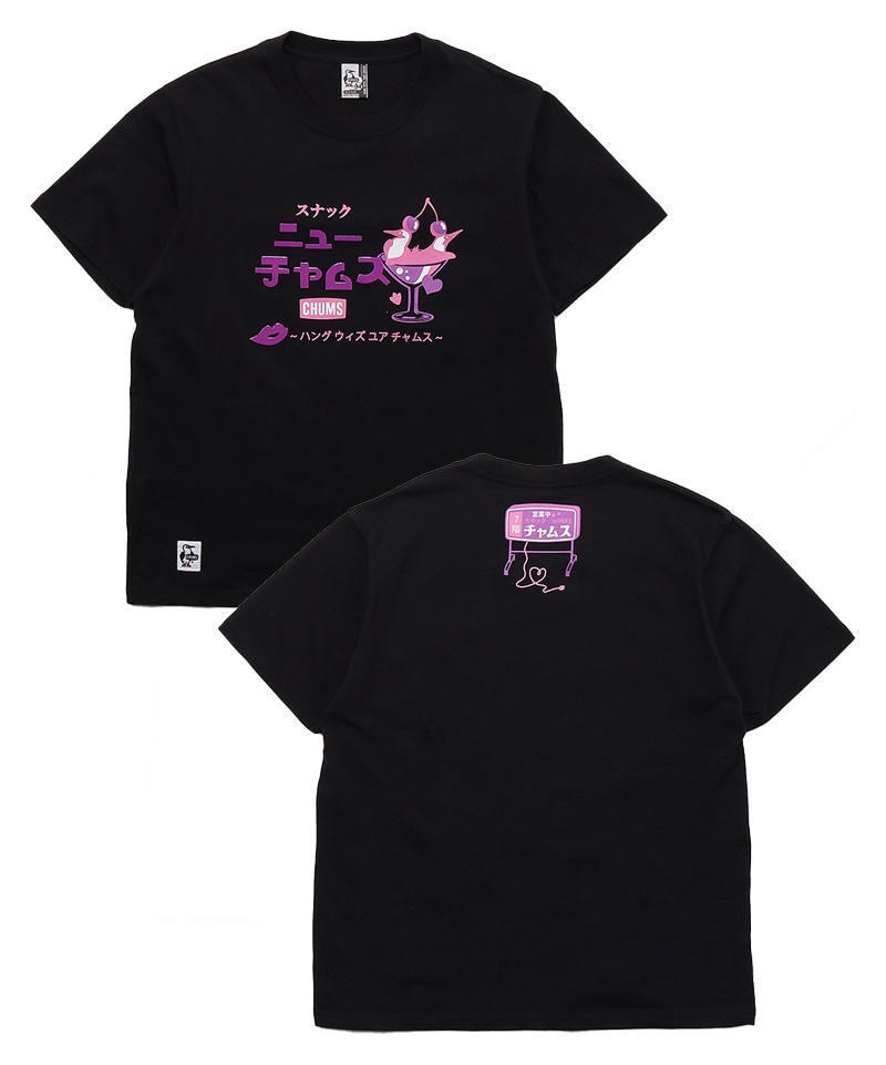 Snack New CHUMS T-Shirt(スナックニューチャムスTシャツ(トップス/Tシャツ))