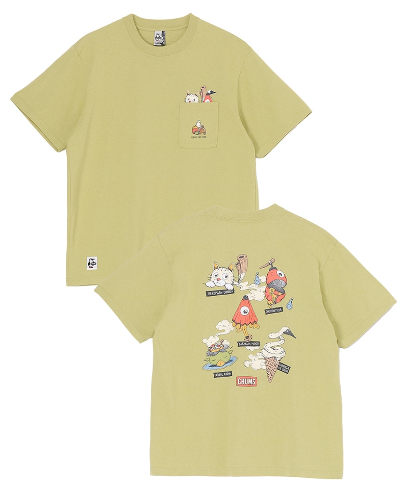 Anti-Bug Food Yokai Pocket T-Shirt(アンチバグフードヨーカイポケットTシャツ(トップス/Tシャツ))