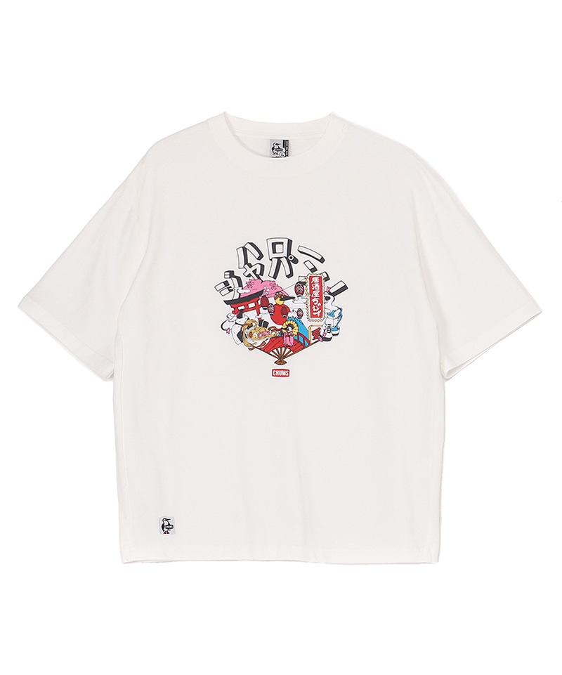 Hello Japan T-Shirt(ハロージャパンTシャツ(トップス/Tシャツ))