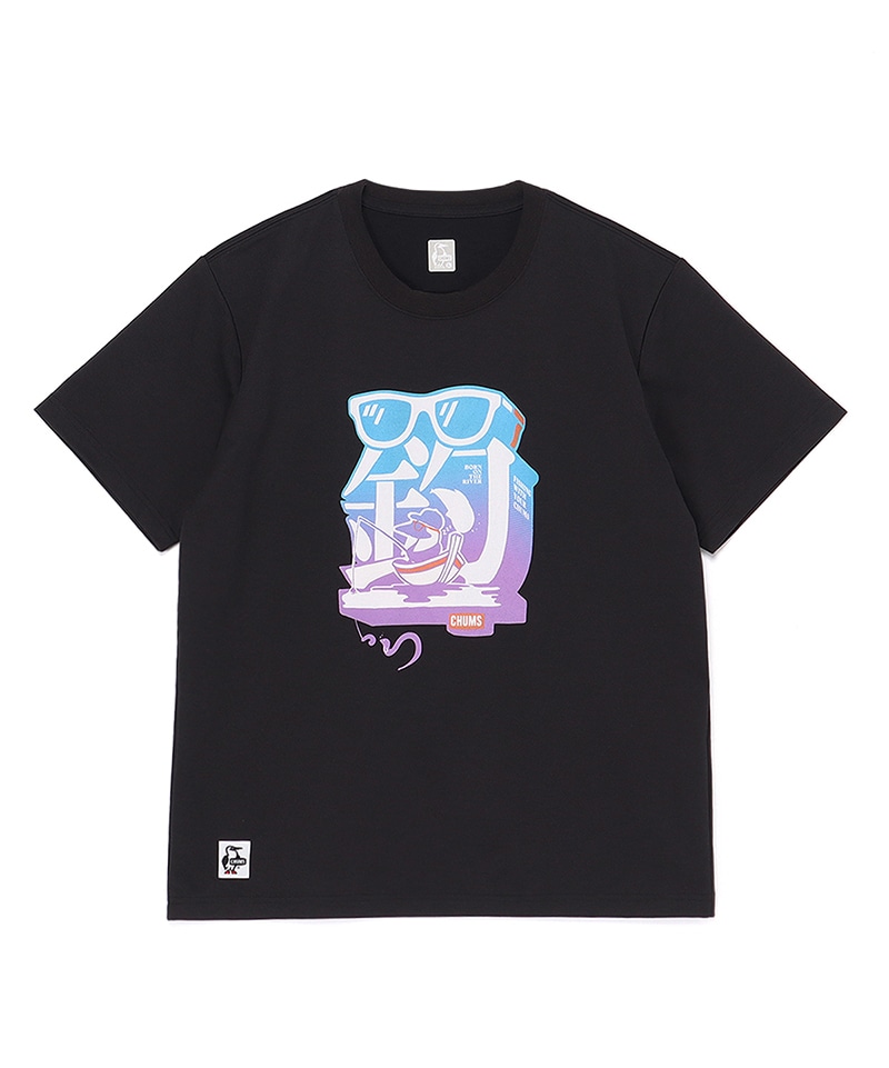 釣 Dry T-Shirt(ツリドライTシャツ(トップス/Tシャツ))