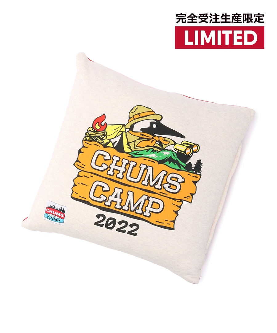 【受注生産限定】CHUMS CAMP 2022 Cushion(【受注生産限定】チャムスキャンプ2022クッション(ぬいぐるみ｜クッション))