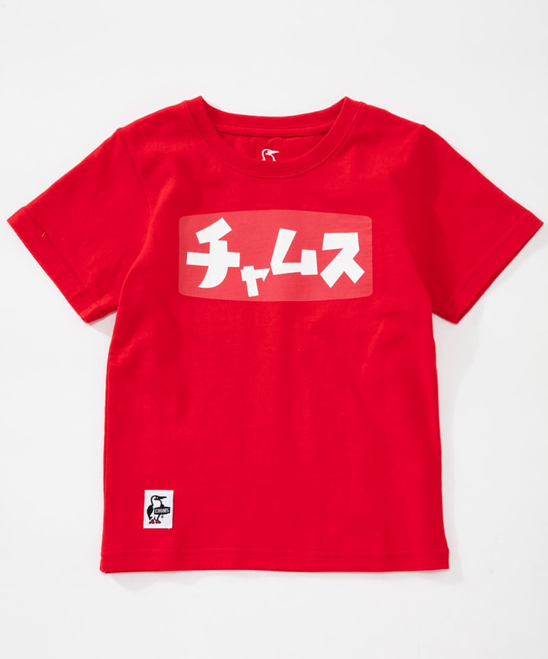 Kid's Katakana T-Shirt(キッズカタカナTシャツ(キッズ/Tシャツ))