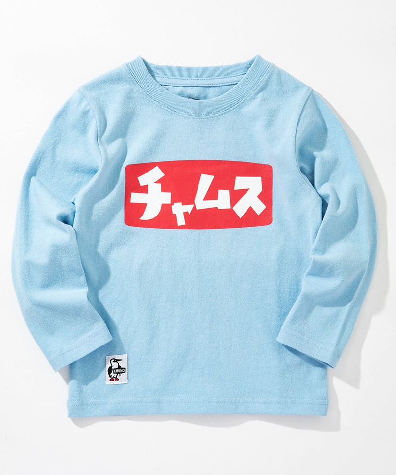 Kid's Katakana L/S T-Shirt(キッズカタカナ長袖Tシャツ(キッズ/トップス))