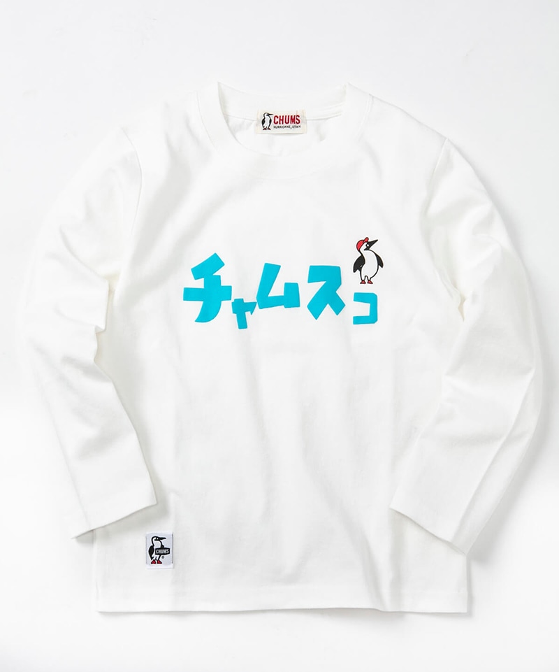 Begin チャムスコL/S T-Shirt(【別注】ビギンチャムスコロングスリーブTシャツ(キッズ/Tシャツ))