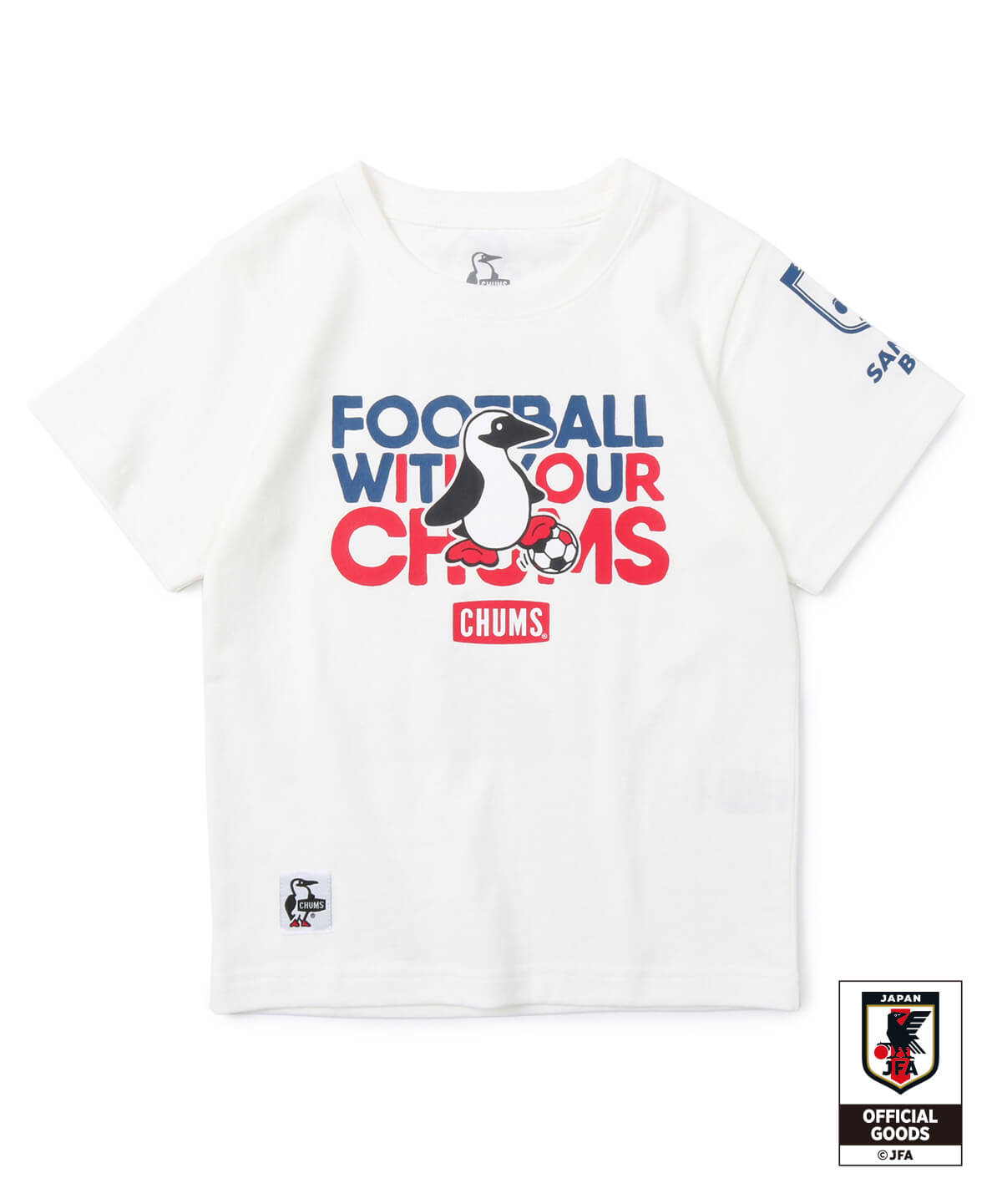 Kid S Chums Booby Football T Shirt Samurai Blue Ver キッズチャムスブービーフットボールtシャツ サムライブルーver キッズ Tシャツ Kid Sm Blue キッズ Chums チャムス アウトドアファッション公式通販