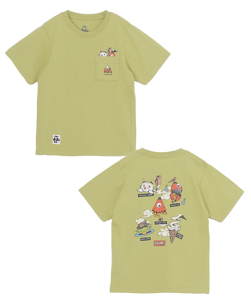 Kids Anti-Bug Food Yokai Pocket T-Shirt(キッズアンチバグフードヨーカイポケットTシャツ(キッズ/Tシャツ))