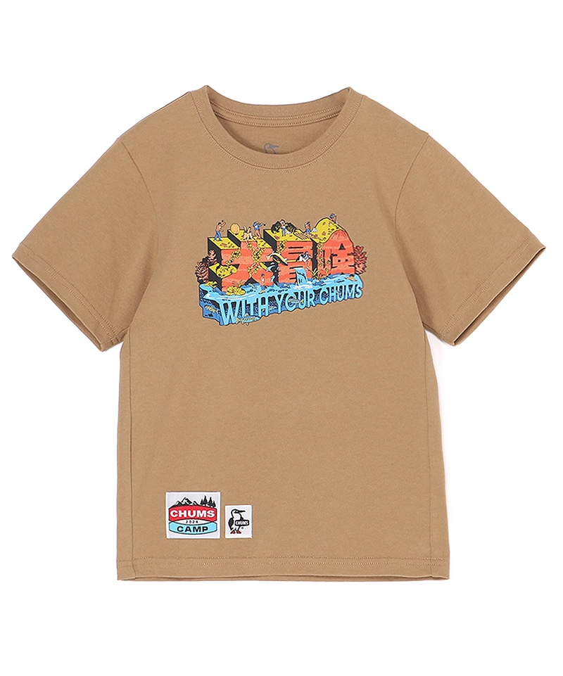 【限定】Kids CHUMS CAMP 2024 Season T(【限定】キッズチャムスキャンプ2024シーズンT(トップス/Tシャツ))