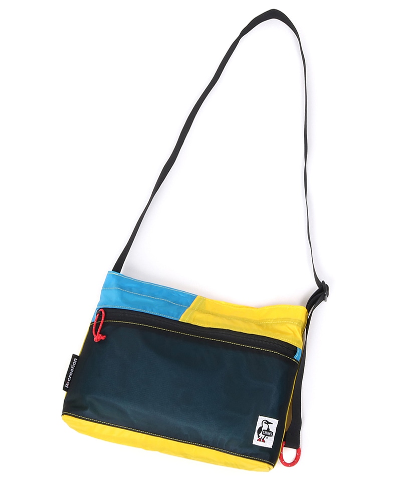 Recreation Shoulder Bag S