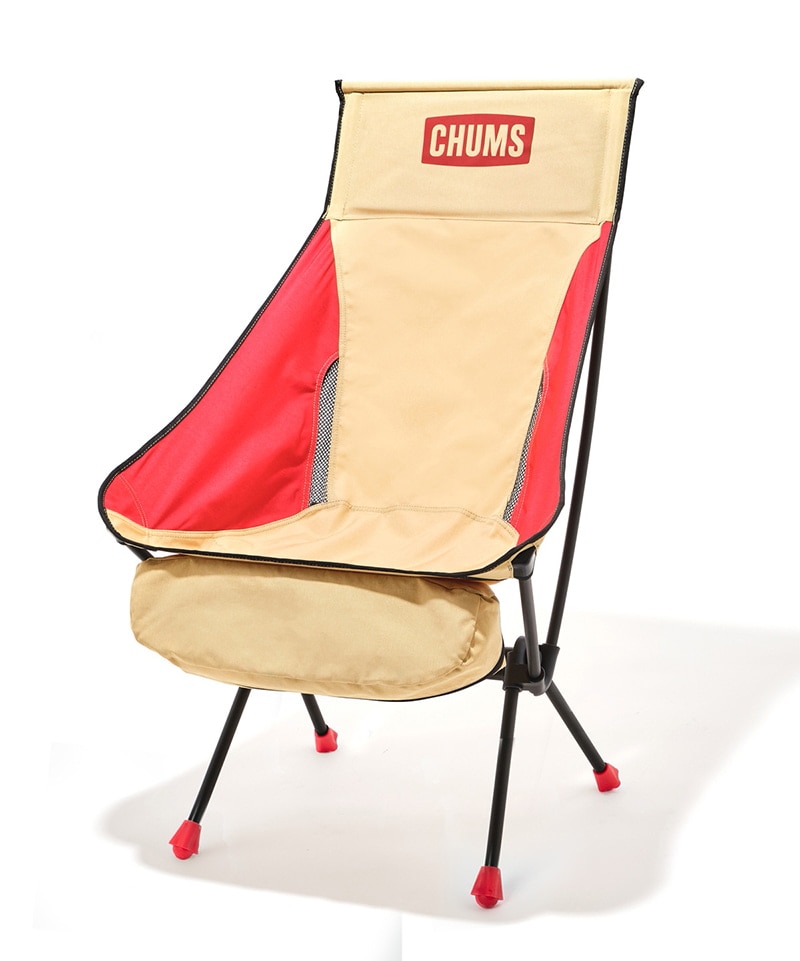 Compact Chair Booby Foot High コンパクトチェアブービーフットハイ キャンプ用品 椅子 Free Khaki Beige キャンプ用品 Chums チャムス アウトドアファッション公式通販 Compact Chair Booby Foot High コンパクトチェアブービーフットハイ キャンプ用品 椅子 Free Khaki Beige キャンプ用品 Chums チャムス アウトドアファッション公式通販
