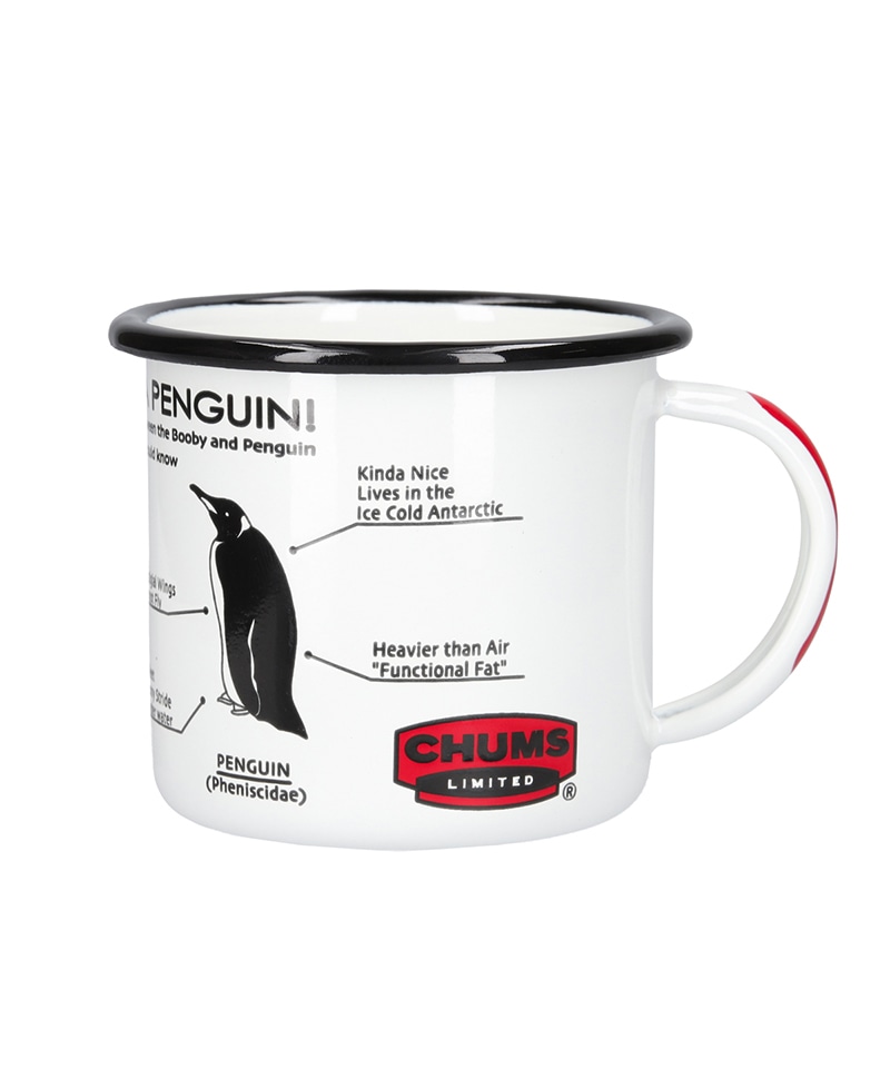 Enamel Mug(エナメルマグ(食器/テーブルウェア))