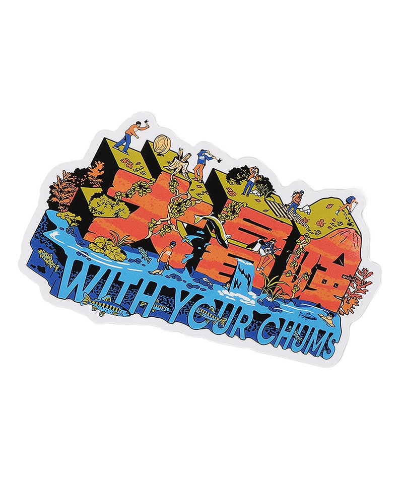 【限定】CHUMS CAMP 2024 Season Sticker(【限定】チャムスキャンプ2024シーズンステッカー(ステッカー))