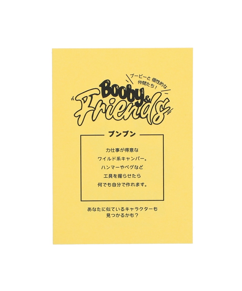 Booby's Club Sticker BUNBUN|CHUMS(チャムス)|アウトドアファッション