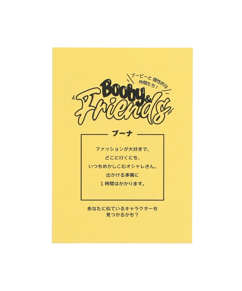 Booby's Club Sticker BOONA|CHUMS(チャムス)|アウトドアファッション