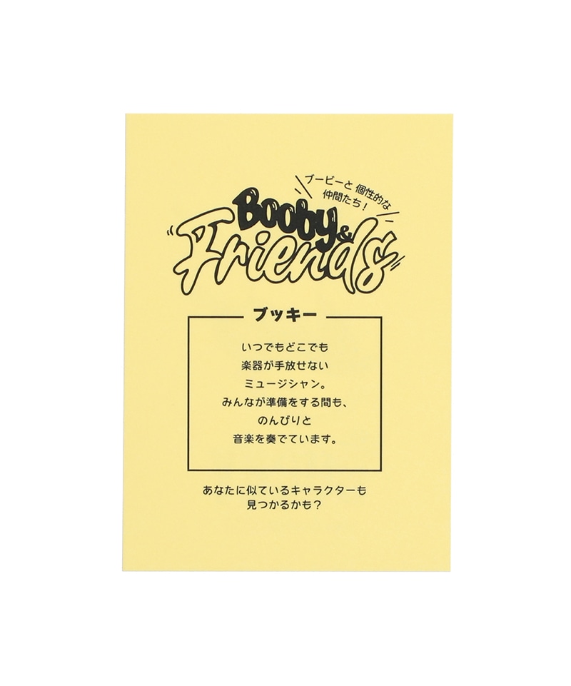 Booby's Club Sticker BUCKY|CHUMS(チャムス)|アウトドアファッション