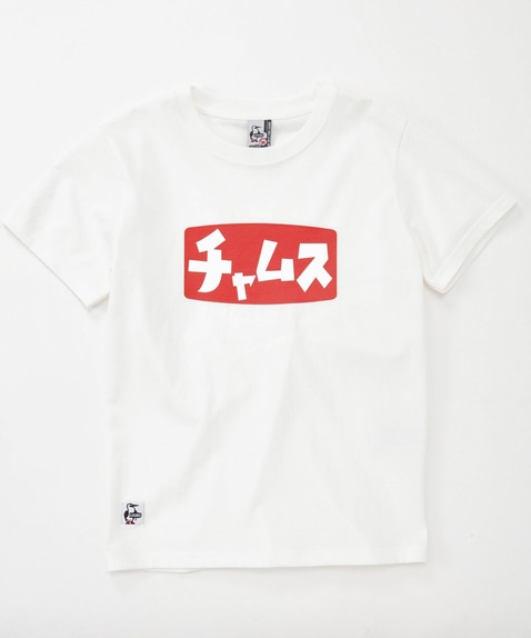 カタカナロゴTシャツ